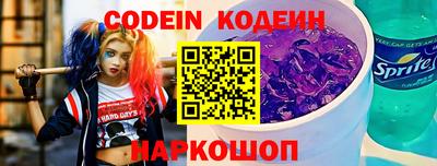 прущая мука Абакан