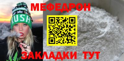 a pvp Азнакаево