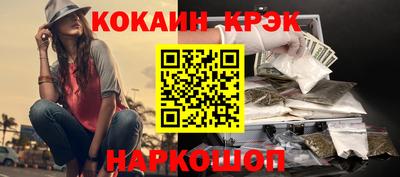 a pvp Азнакаево