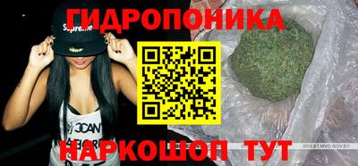 прущая мука Абакан