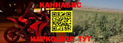 прущая мука Абакан