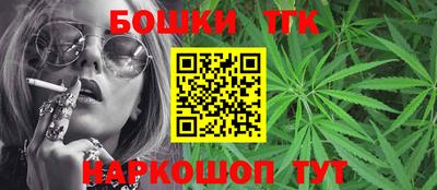 прущая мука Абакан