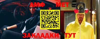 a pvp Азнакаево