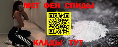 прущая мука Абакан