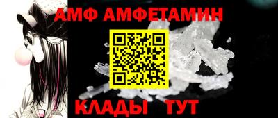 a pvp Азнакаево