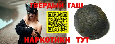 прущая мука Абакан