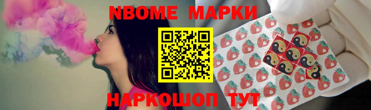 Апатиты  ЛСД экстази  Вход с VPN  LSD-25 экстази ecstasy 