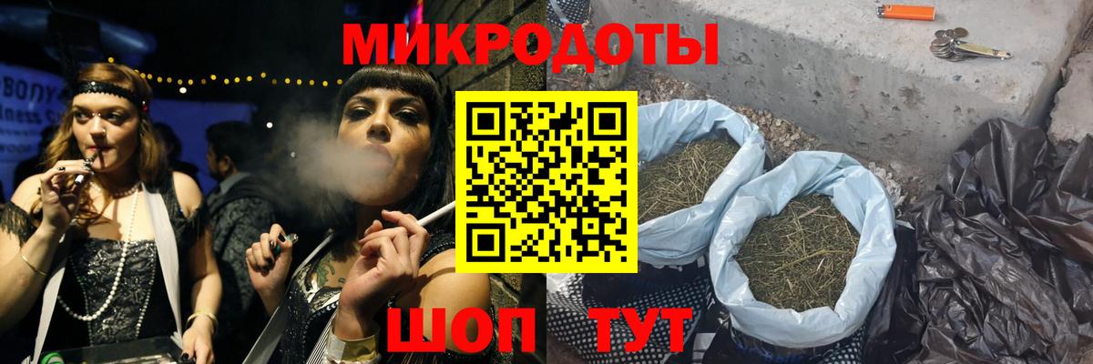Псилоцибиновые грибы Magic Shrooms Апатиты